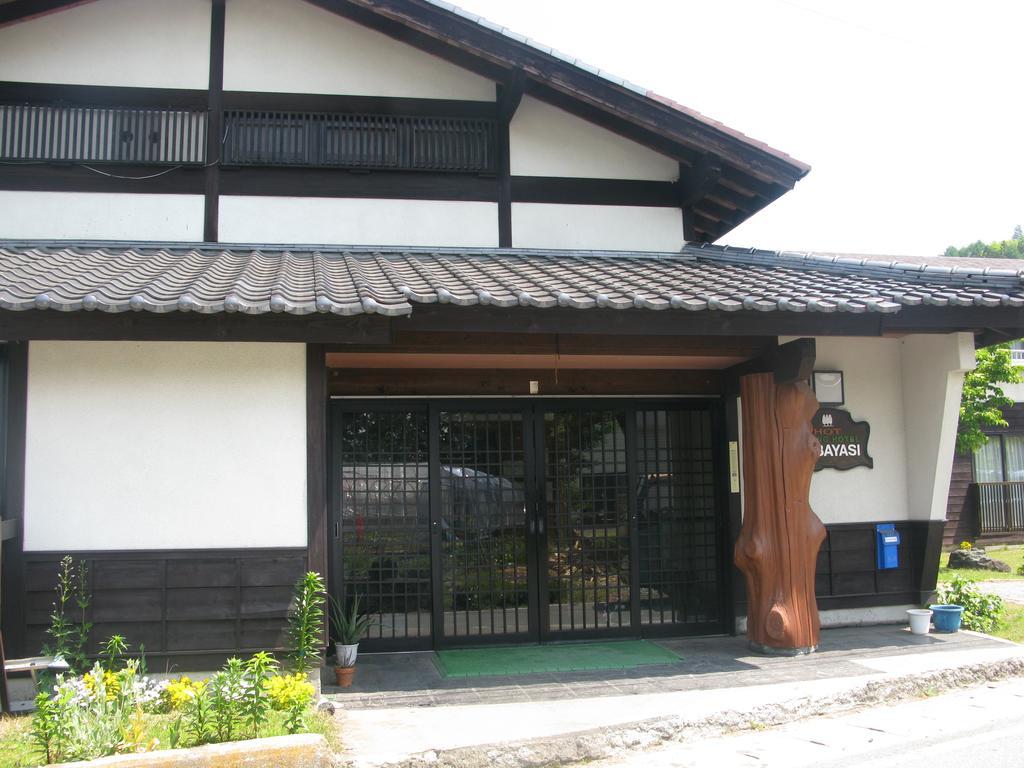 Katashina Ryokan Kobayashi المظهر الخارجي الصورة
