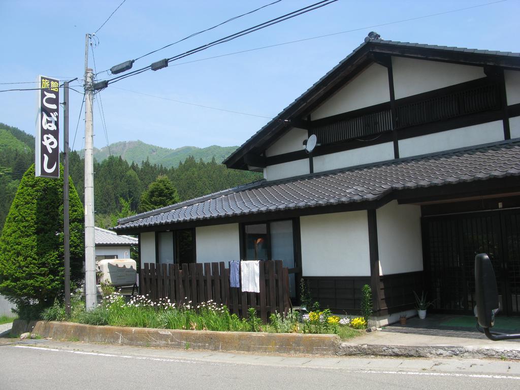 Katashina Ryokan Kobayashi المظهر الخارجي الصورة