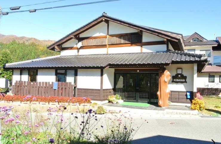Katashina Ryokan Kobayashi المظهر الخارجي الصورة